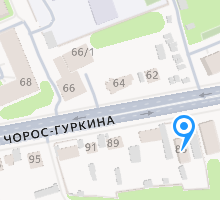 649006, Россия Республика Алтай, Горно-Алтайск Улица Григория Чорос-Гуркина, 85